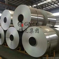 Aliminyòm woule kri pou manje