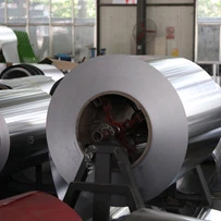 Chaje papye aliminyòm